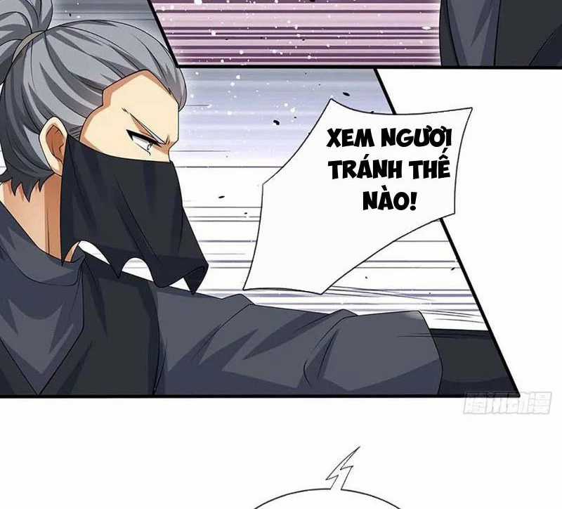 Khí Quan Thức Tỉnh, Ta Đột Nhiên Vô Địch! Chapter 55 trang 16