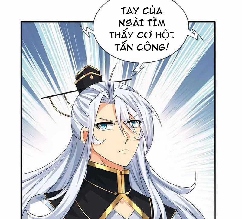 Khí Quan Thức Tỉnh, Ta Đột Nhiên Vô Địch! Chapter 55 trang 17