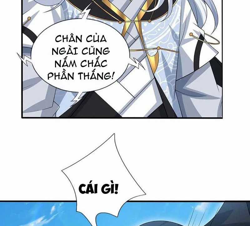 Khí Quan Thức Tỉnh, Ta Đột Nhiên Vô Địch! Chapter 55 trang 18