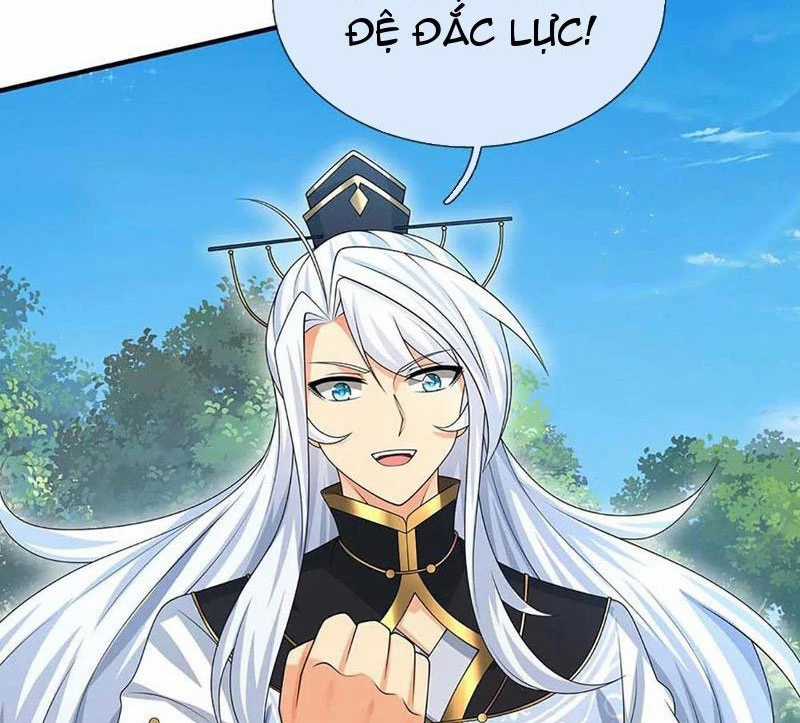 Khí Quan Thức Tỉnh, Ta Đột Nhiên Vô Địch! Chapter 55 trang 21