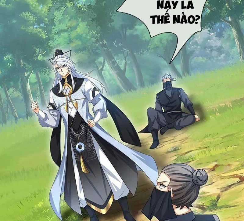 Khí Quan Thức Tỉnh, Ta Đột Nhiên Vô Địch! Chapter 55 trang 23