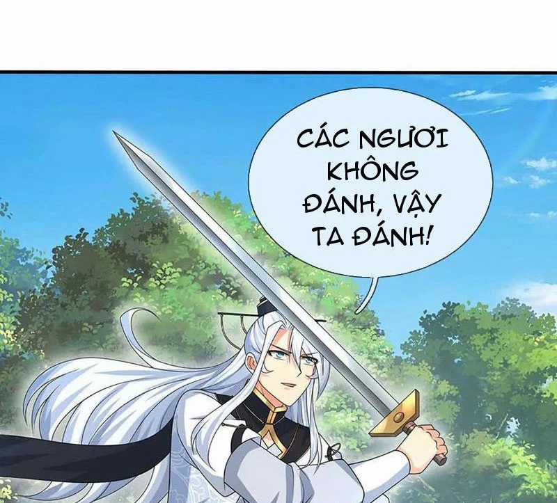 Khí Quan Thức Tỉnh, Ta Đột Nhiên Vô Địch! Chapter 55 trang 25