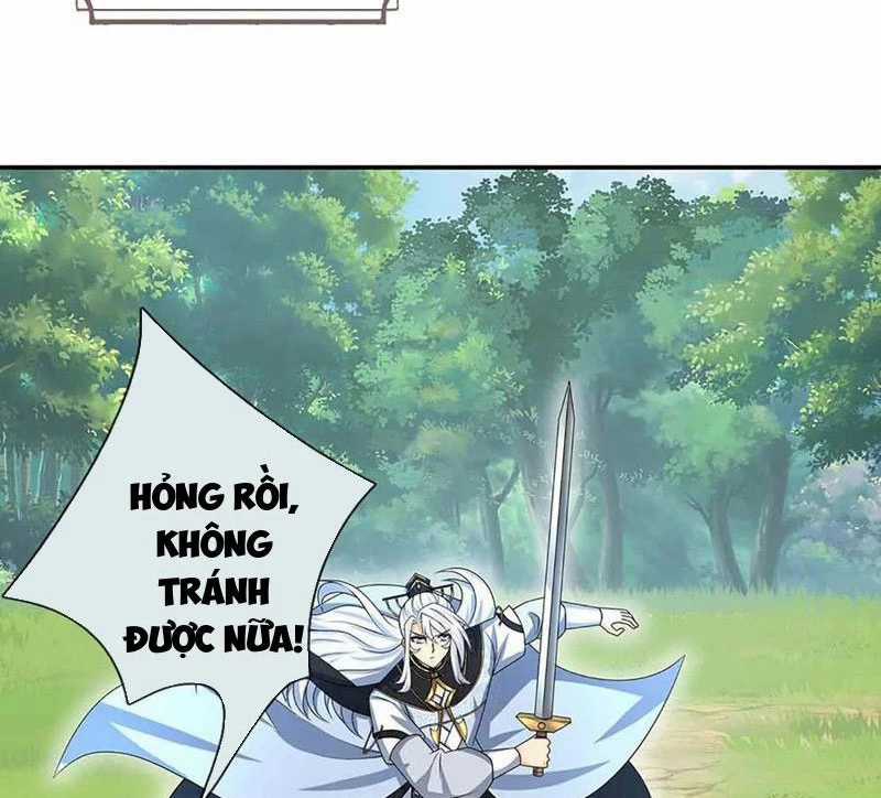 Khí Quan Thức Tỉnh, Ta Đột Nhiên Vô Địch! Chapter 55 trang 28