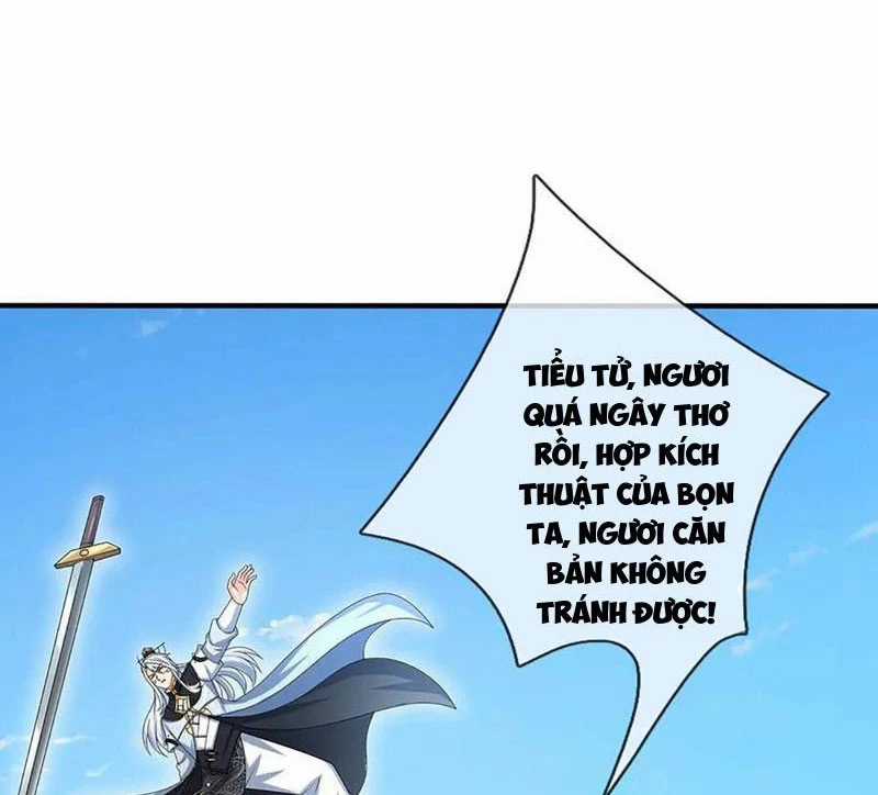 Khí Quan Thức Tỉnh, Ta Đột Nhiên Vô Địch! Chapter 55 trang 3