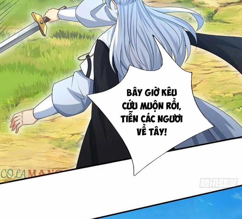 Khí Quan Thức Tỉnh, Ta Đột Nhiên Vô Địch! Chapter 55 trang 31