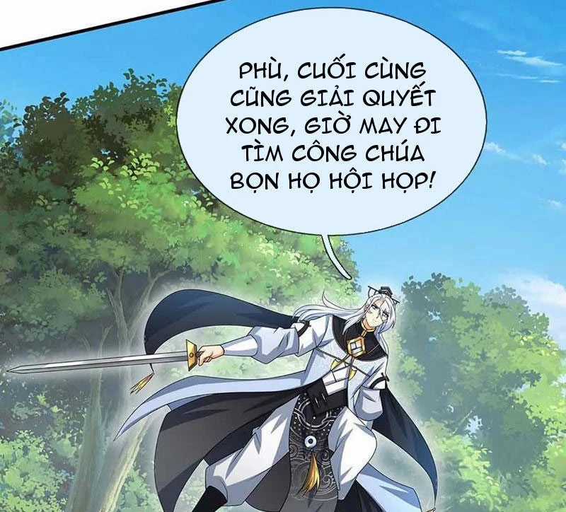 Khí Quan Thức Tỉnh, Ta Đột Nhiên Vô Địch! Chapter 55 trang 32