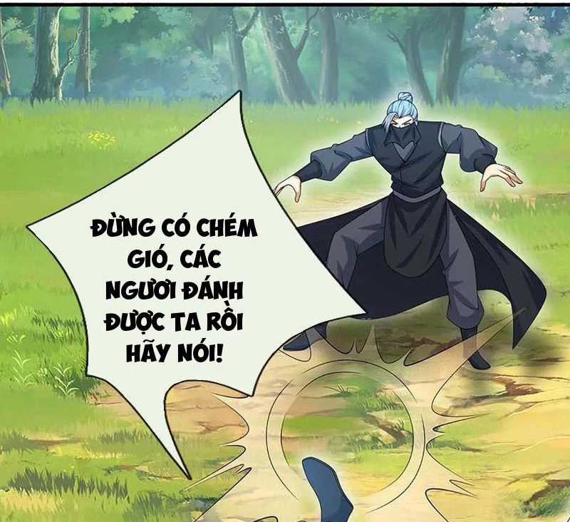 Khí Quan Thức Tỉnh, Ta Đột Nhiên Vô Địch! Chapter 55 trang 38