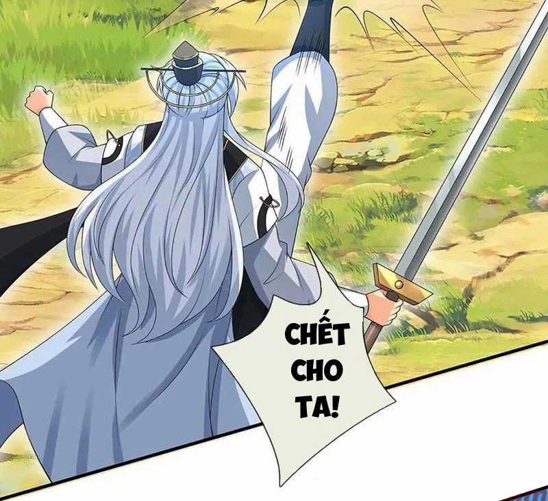 Khí Quan Thức Tỉnh, Ta Đột Nhiên Vô Địch! Chapter 55 trang 39