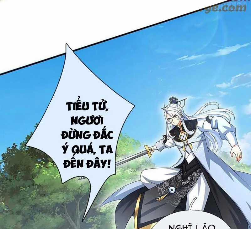 Khí Quan Thức Tỉnh, Ta Đột Nhiên Vô Địch! Chapter 55 trang 40