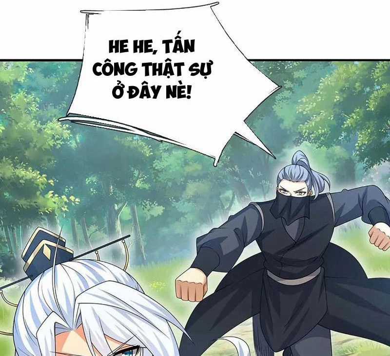 Khí Quan Thức Tỉnh, Ta Đột Nhiên Vô Địch! Chapter 55 trang 42