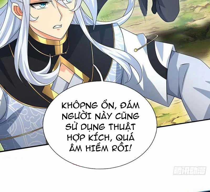 Khí Quan Thức Tỉnh, Ta Đột Nhiên Vô Địch! Chapter 55 trang 43