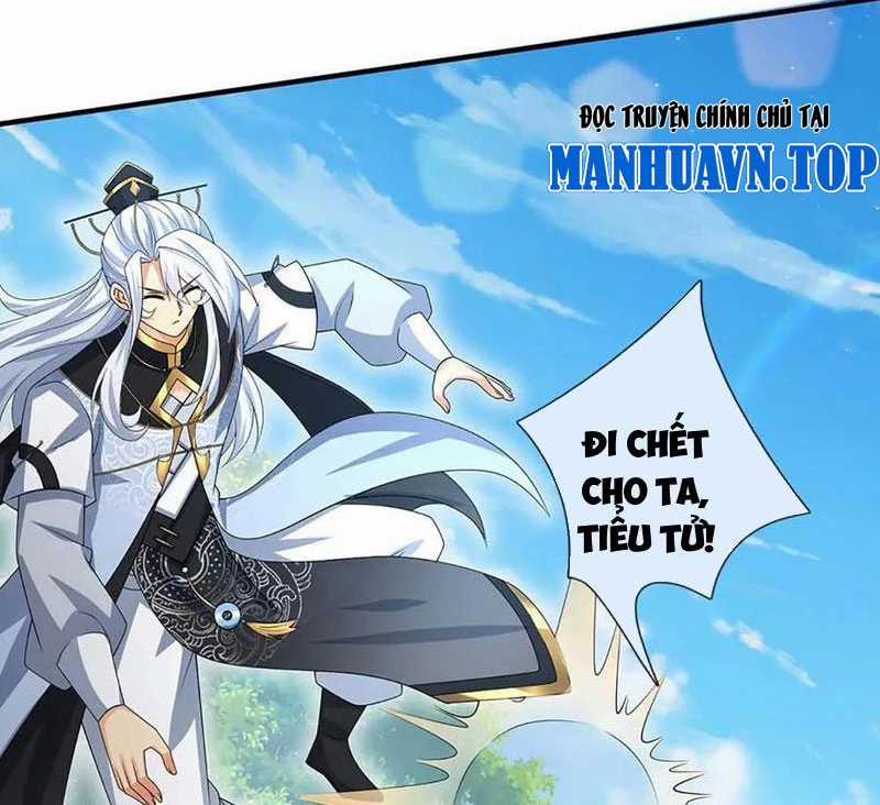 Khí Quan Thức Tỉnh, Ta Đột Nhiên Vô Địch! Chapter 55 trang 44