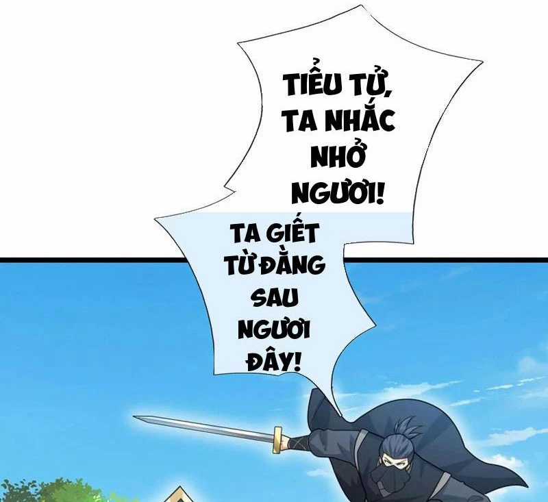 Khí Quan Thức Tỉnh, Ta Đột Nhiên Vô Địch! Chapter 55 trang 49