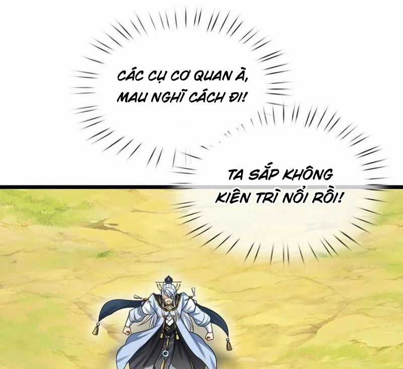 Khí Quan Thức Tỉnh, Ta Đột Nhiên Vô Địch! Chapter 55 trang 51