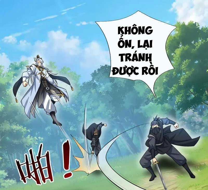 Khí Quan Thức Tỉnh, Ta Đột Nhiên Vô Địch! Chapter 55 trang 56