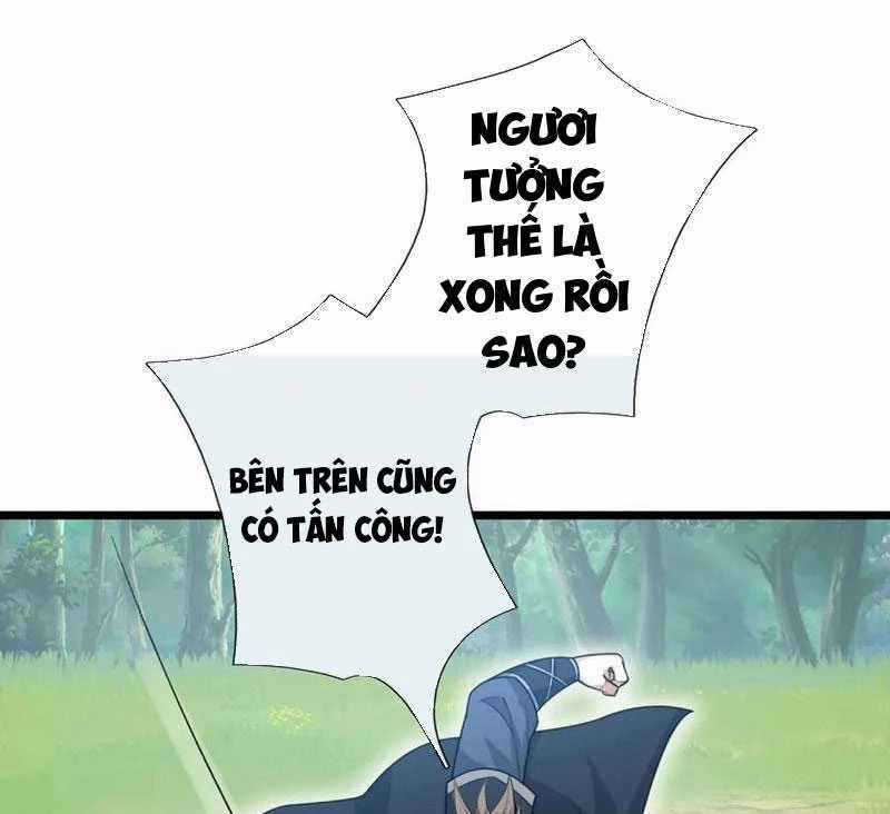 Khí Quan Thức Tỉnh, Ta Đột Nhiên Vô Địch! Chapter 55 trang 58