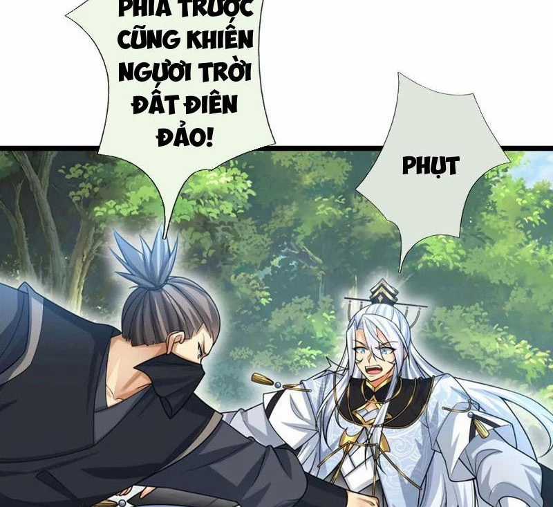 Khí Quan Thức Tỉnh, Ta Đột Nhiên Vô Địch! Chapter 55 trang 61