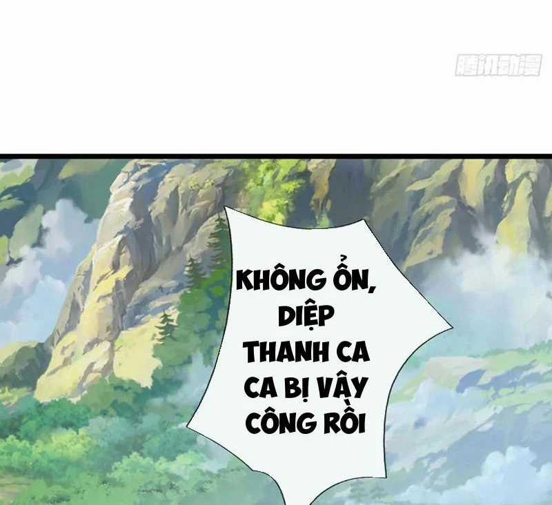 Khí Quan Thức Tỉnh, Ta Đột Nhiên Vô Địch! Chapter 55 trang 65