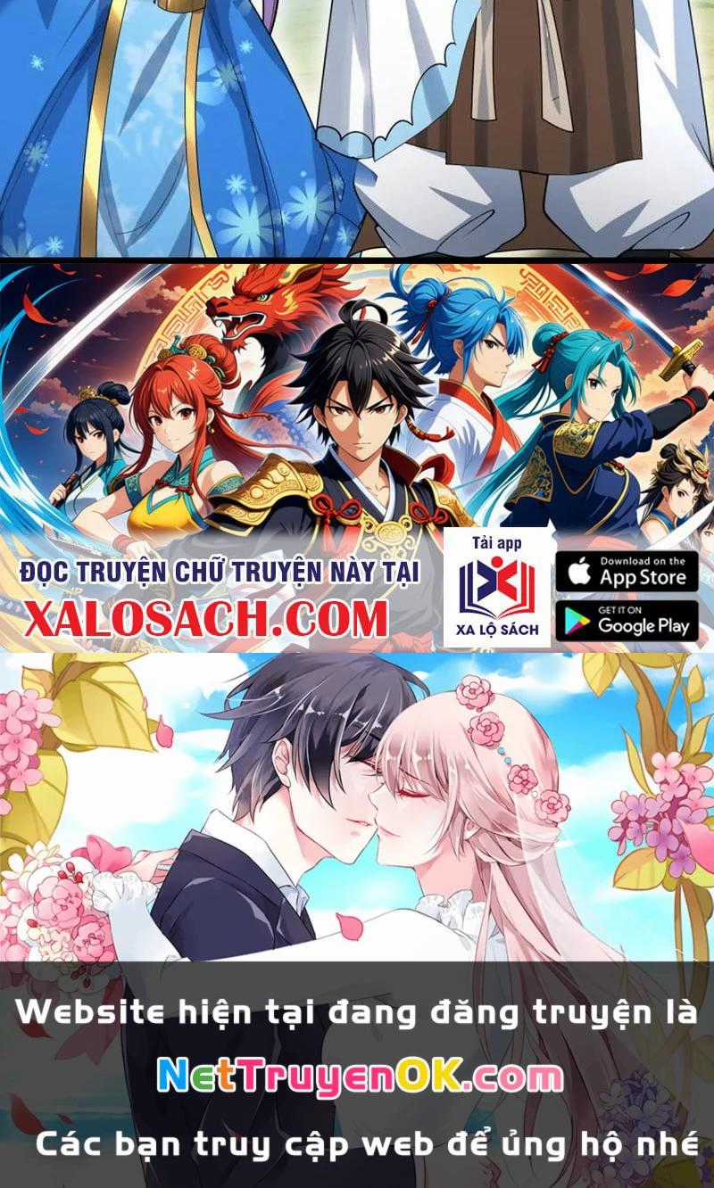 Khí Quan Thức Tỉnh, Ta Đột Nhiên Vô Địch! Chapter 55 trang 69