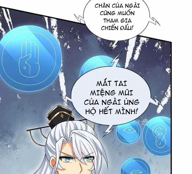 Khí Quan Thức Tỉnh, Ta Đột Nhiên Vô Địch! Chapter 55 trang 7