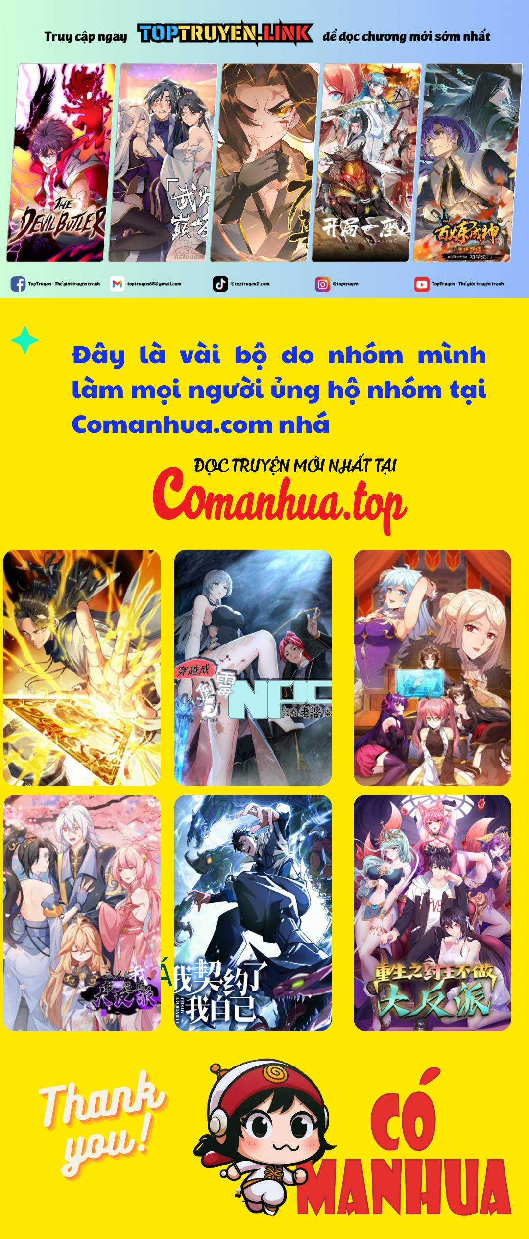 Khí Quan Thức Tỉnh, Ta Đột Nhiên Vô Địch! Chapter 6 trang 1