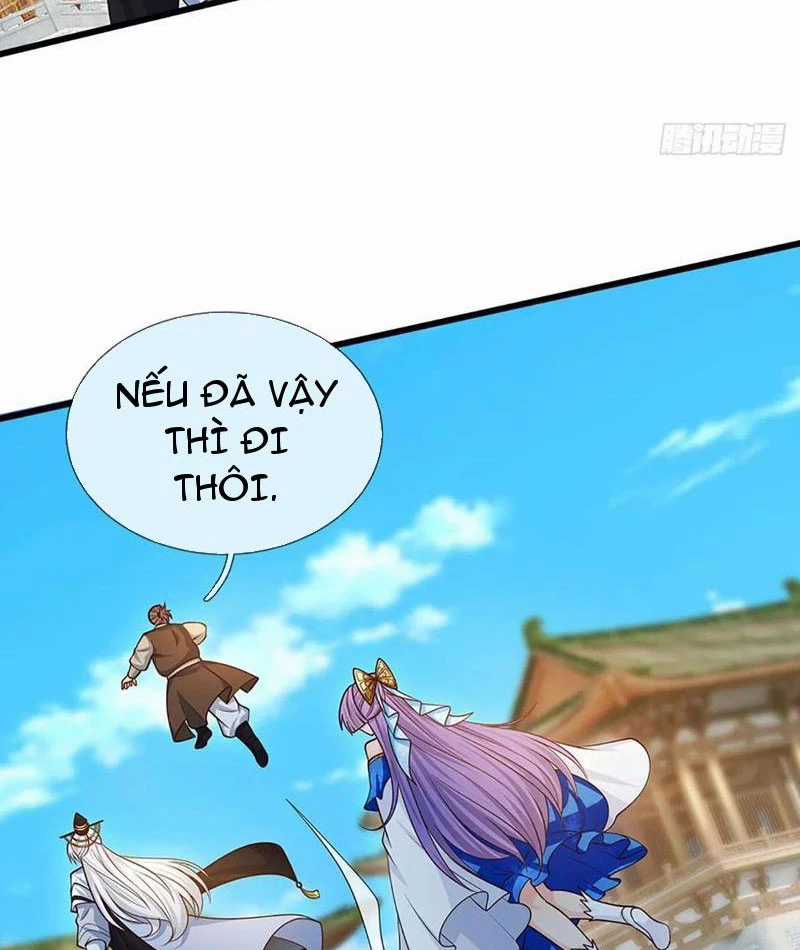 Khí Quan Thức Tỉnh, Ta Đột Nhiên Vô Địch! Chapter 73 trang 17