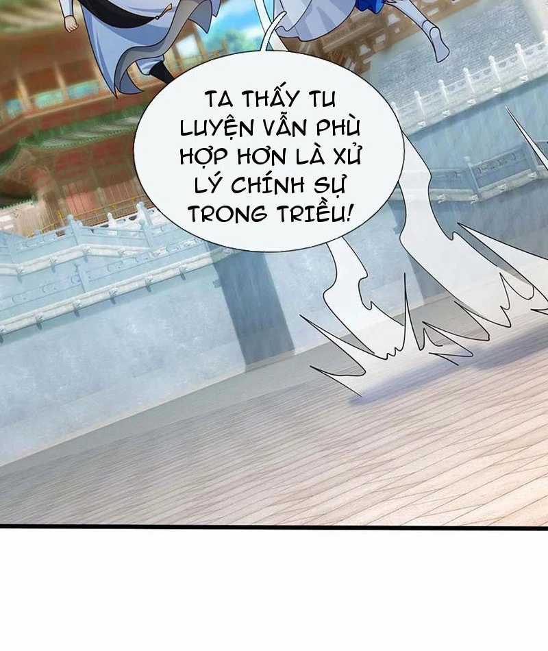Khí Quan Thức Tỉnh, Ta Đột Nhiên Vô Địch! Chapter 73 trang 18
