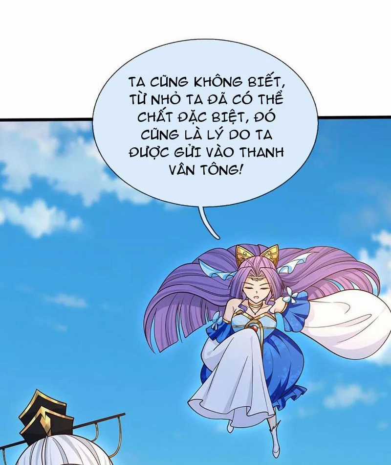 Khí Quan Thức Tỉnh, Ta Đột Nhiên Vô Địch! Chapter 73 trang 22