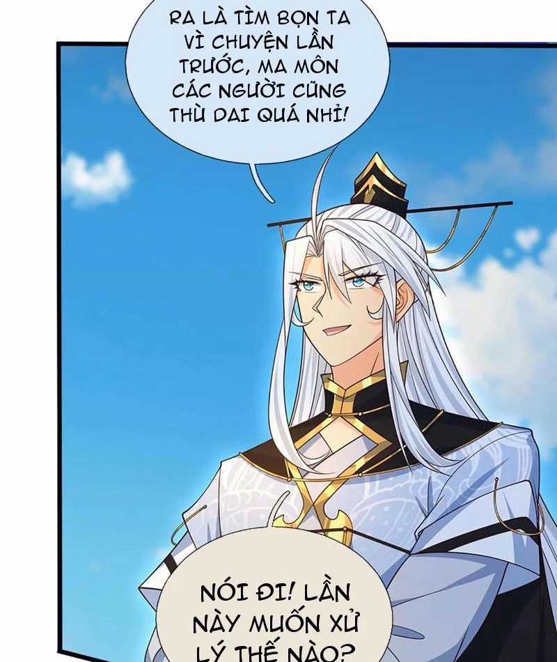 Khí Quan Thức Tỉnh, Ta Đột Nhiên Vô Địch! Chapter 73 trang 30
