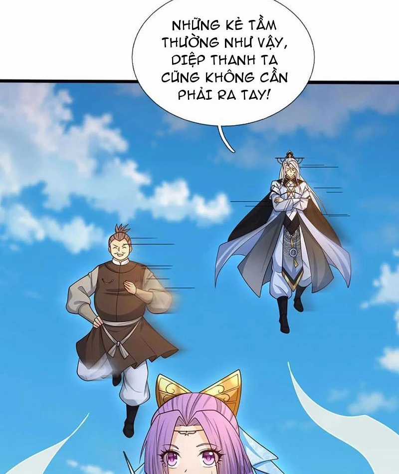 Khí Quan Thức Tỉnh, Ta Đột Nhiên Vô Địch! Chapter 73 trang 33
