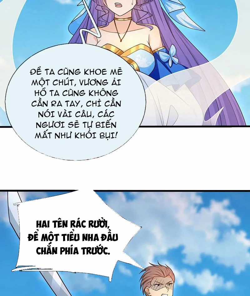 Khí Quan Thức Tỉnh, Ta Đột Nhiên Vô Địch! Chapter 73 trang 34