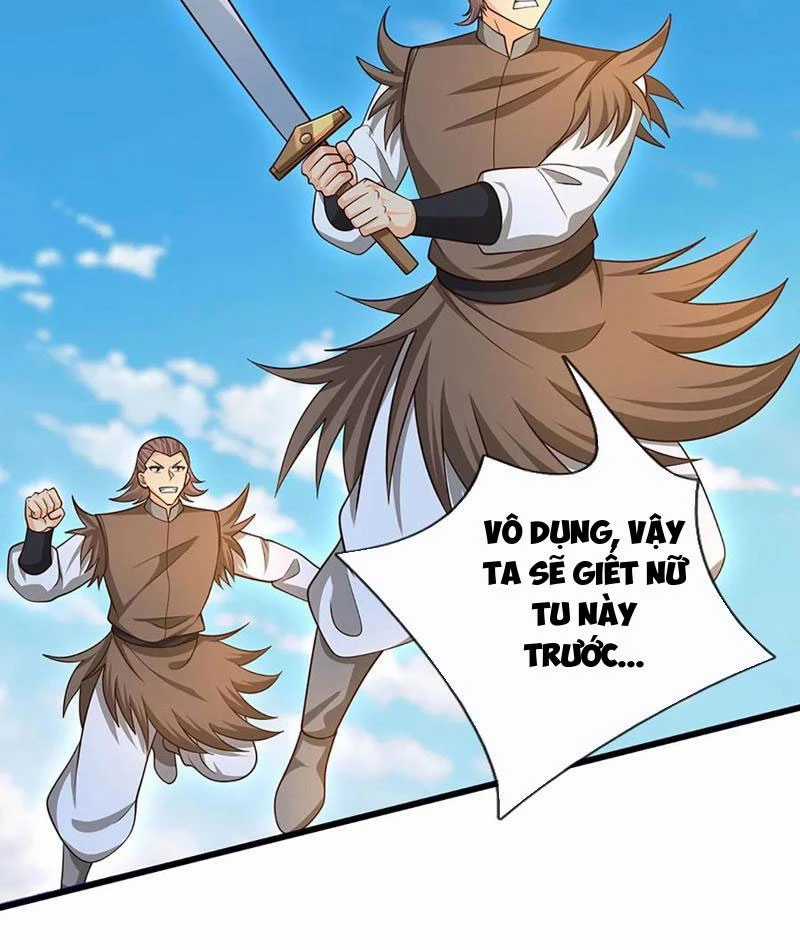 Khí Quan Thức Tỉnh, Ta Đột Nhiên Vô Địch! Chapter 73 trang 35