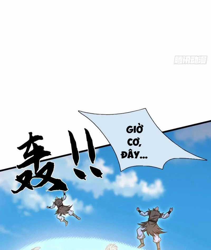 Khí Quan Thức Tỉnh, Ta Đột Nhiên Vô Địch! Chapter 73 trang 36