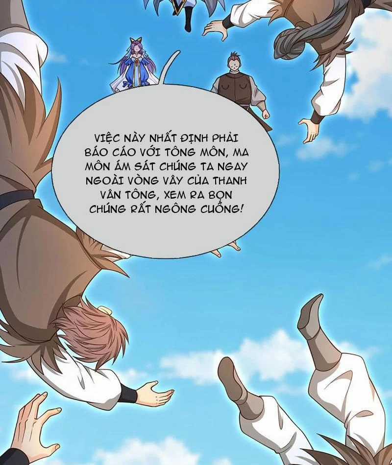 Khí Quan Thức Tỉnh, Ta Đột Nhiên Vô Địch! Chapter 73 trang 39