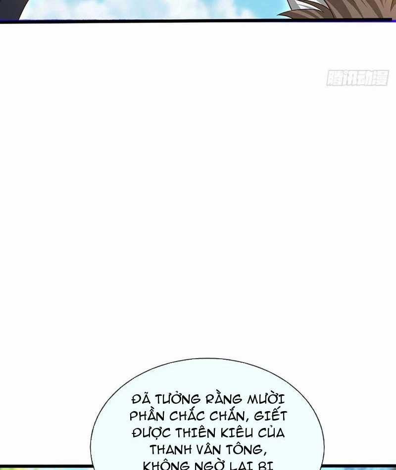 Khí Quan Thức Tỉnh, Ta Đột Nhiên Vô Địch! Chapter 73 trang 40