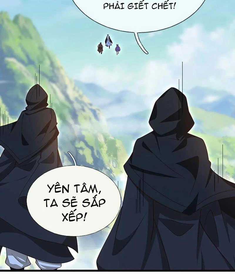 Khí Quan Thức Tỉnh, Ta Đột Nhiên Vô Địch! Chapter 73 trang 43