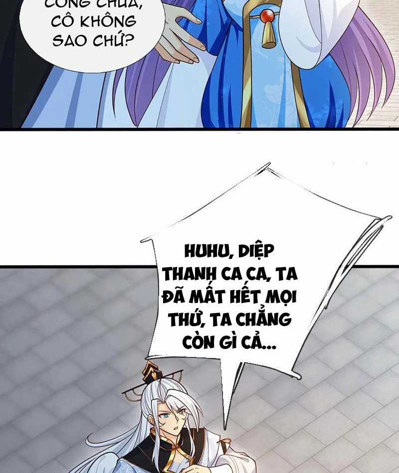 Khí Quan Thức Tỉnh, Ta Đột Nhiên Vô Địch! Chapter 73 trang 5