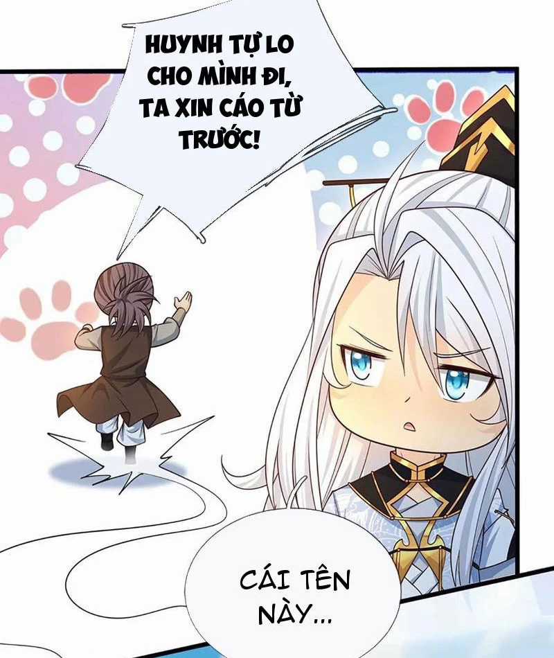 Khí Quan Thức Tỉnh, Ta Đột Nhiên Vô Địch! Chapter 73 trang 52