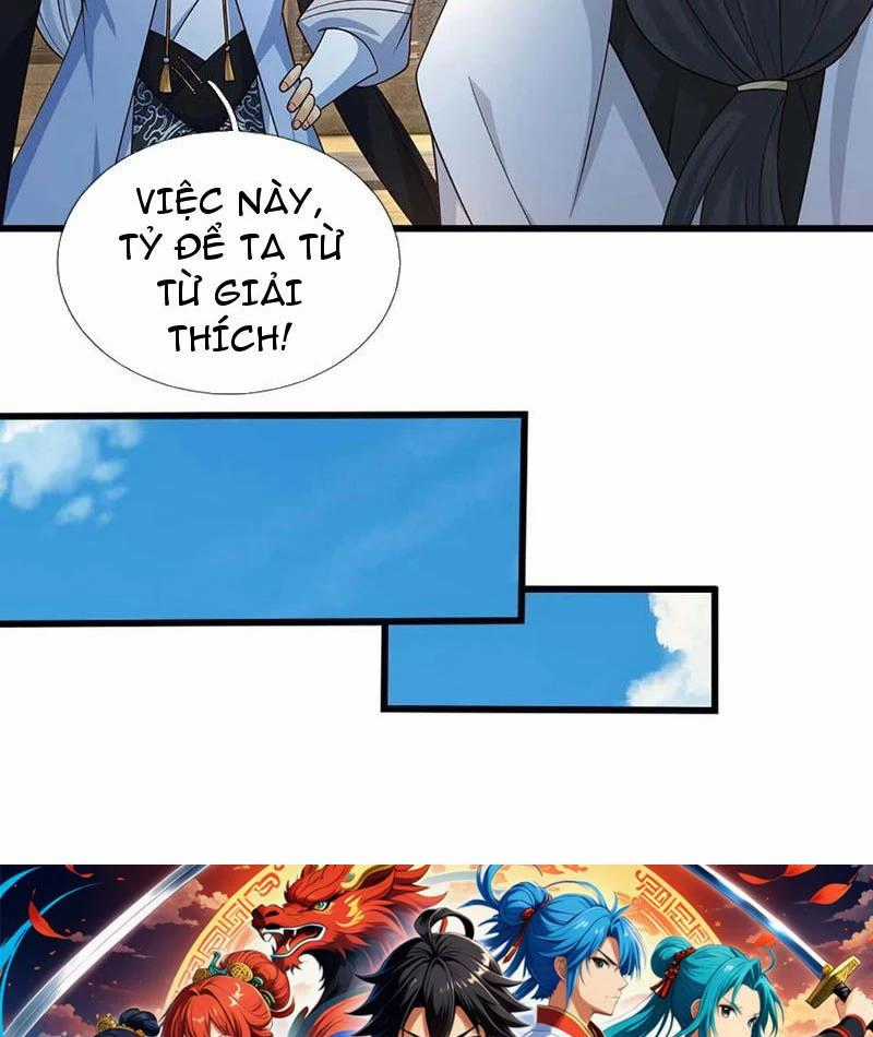 Khí Quan Thức Tỉnh, Ta Đột Nhiên Vô Địch! Chapter 73 trang 54