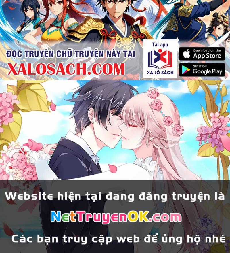 Khí Quan Thức Tỉnh, Ta Đột Nhiên Vô Địch! Chapter 73 trang 55