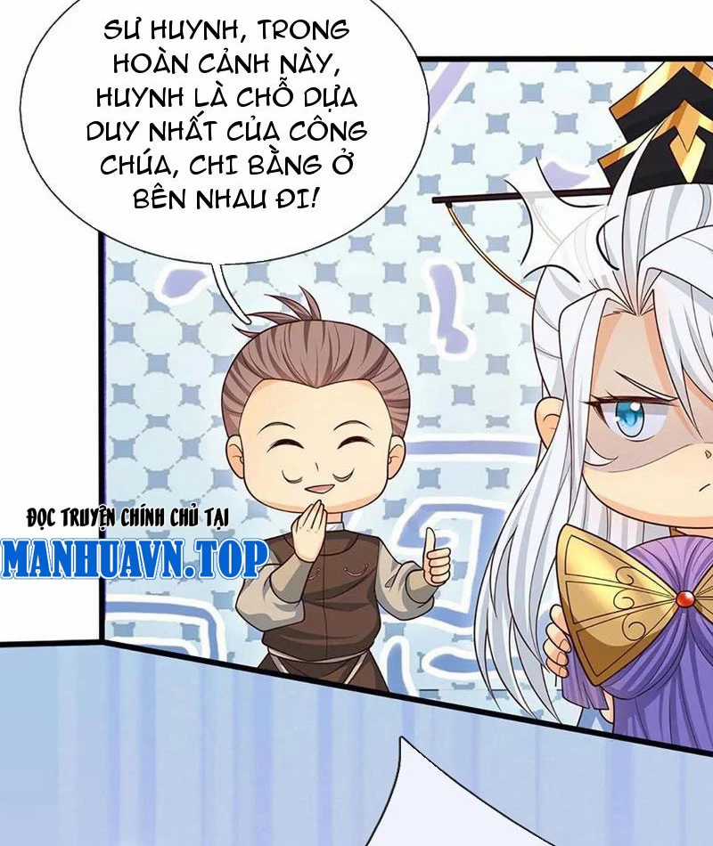 Khí Quan Thức Tỉnh, Ta Đột Nhiên Vô Địch! Chapter 73 trang 7