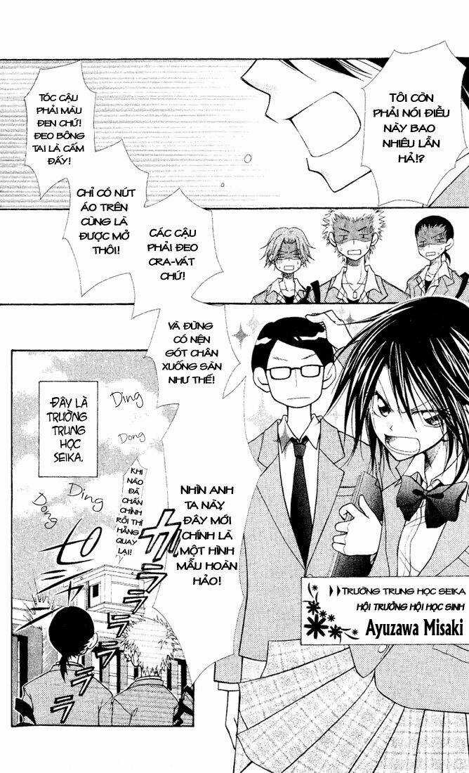 Khi sếp là hầu bàn Chapter 1 trang 3