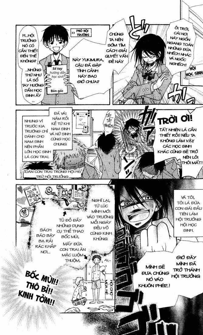 Khi sếp là hầu bàn Chapter 1 trang 4