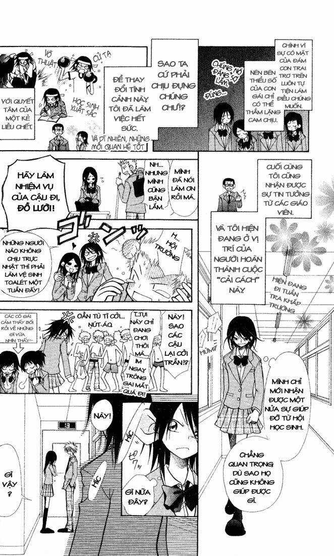 Khi sếp là hầu bàn Chapter 1 trang 5