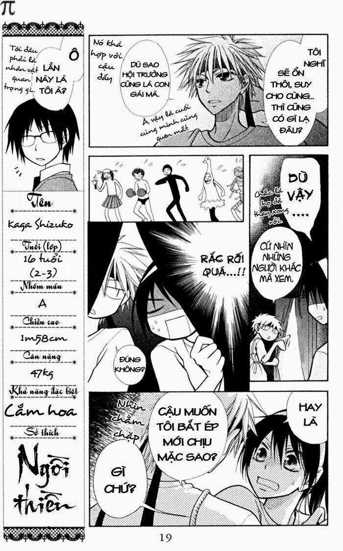 Khi sếp là hầu bàn Chapter 10 trang 15