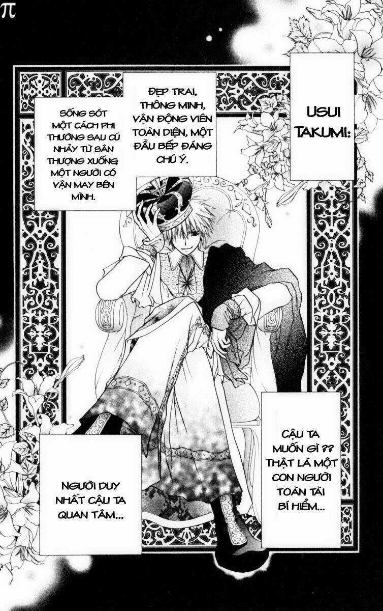 Khi sếp là hầu bàn Chapter 11 trang 1