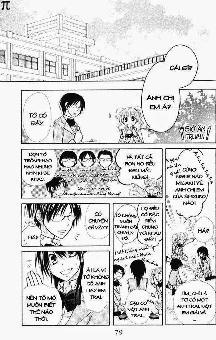 Khi sếp là hầu bàn Chapter 12 trang 10