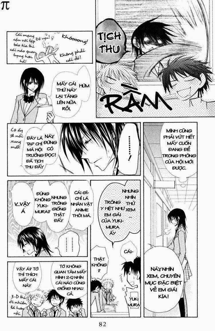 Khi sếp là hầu bàn Chapter 12 trang 13