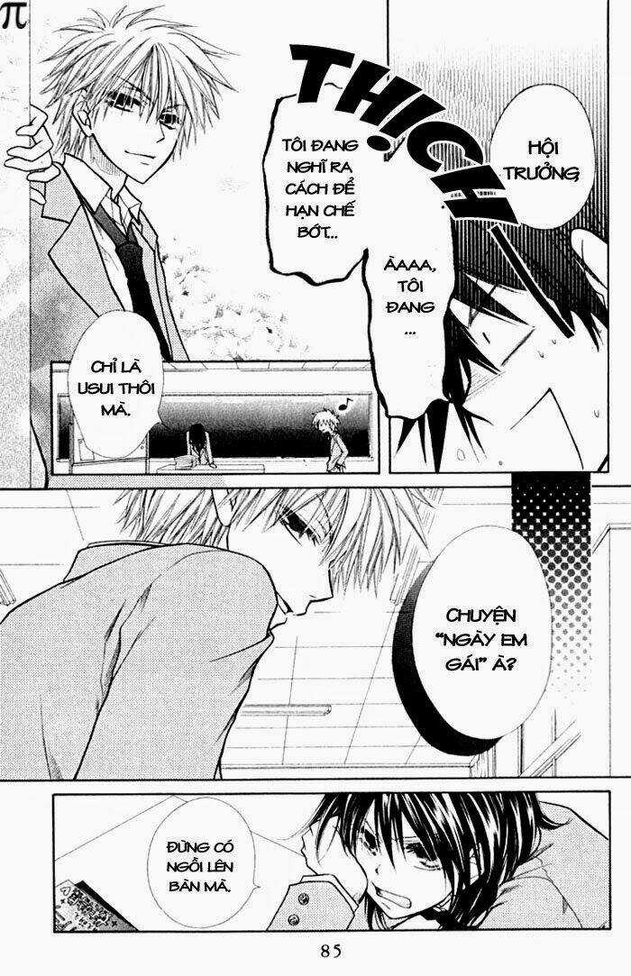 Khi sếp là hầu bàn Chapter 12 trang 16