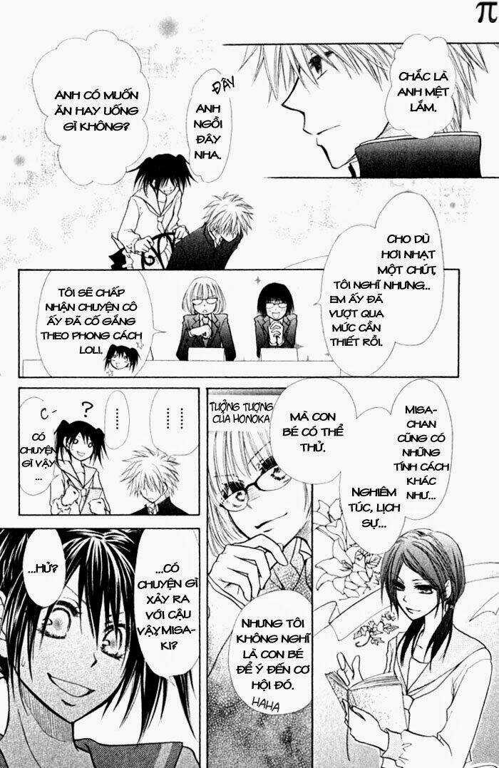 Khi sếp là hầu bàn Chapter 12 trang 25